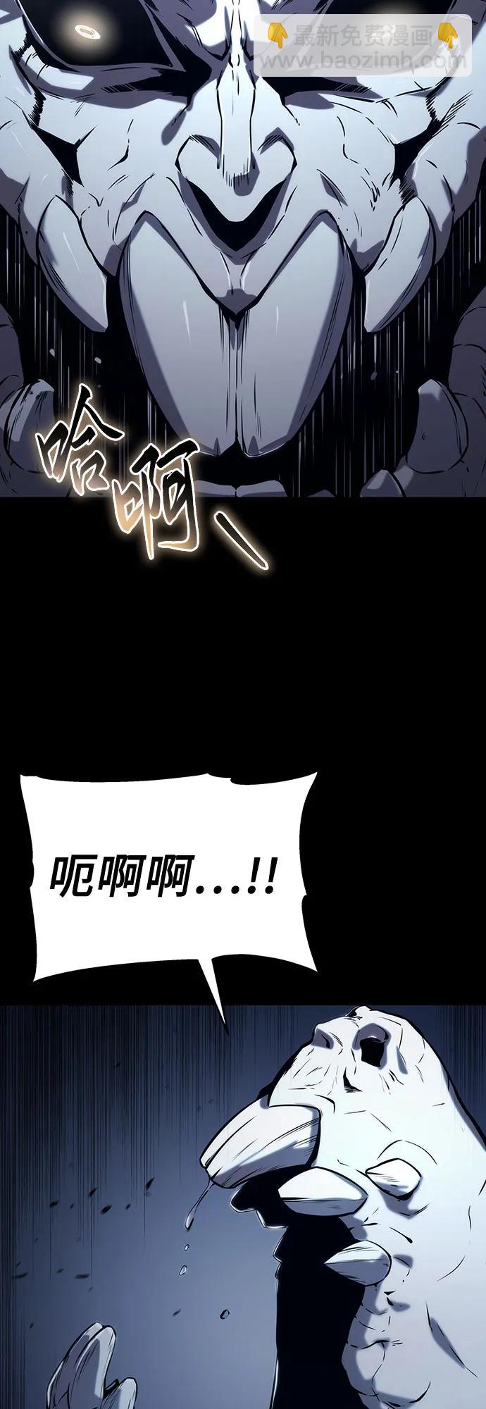 第63话25
