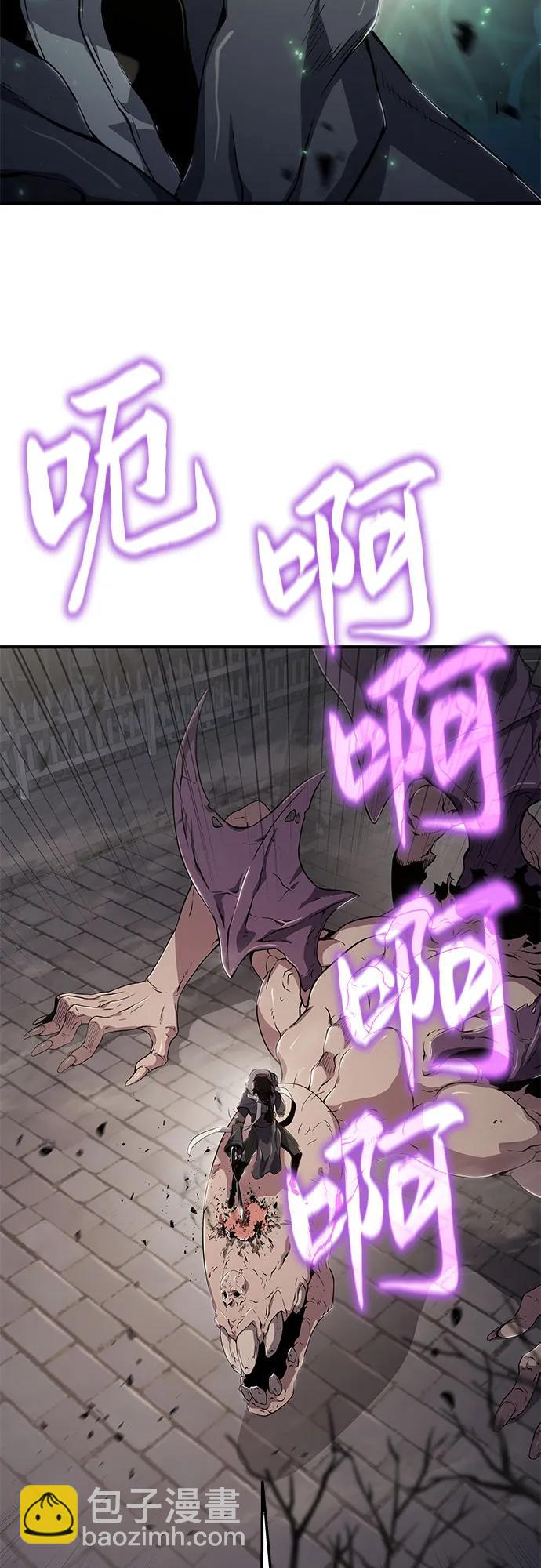 第63话3