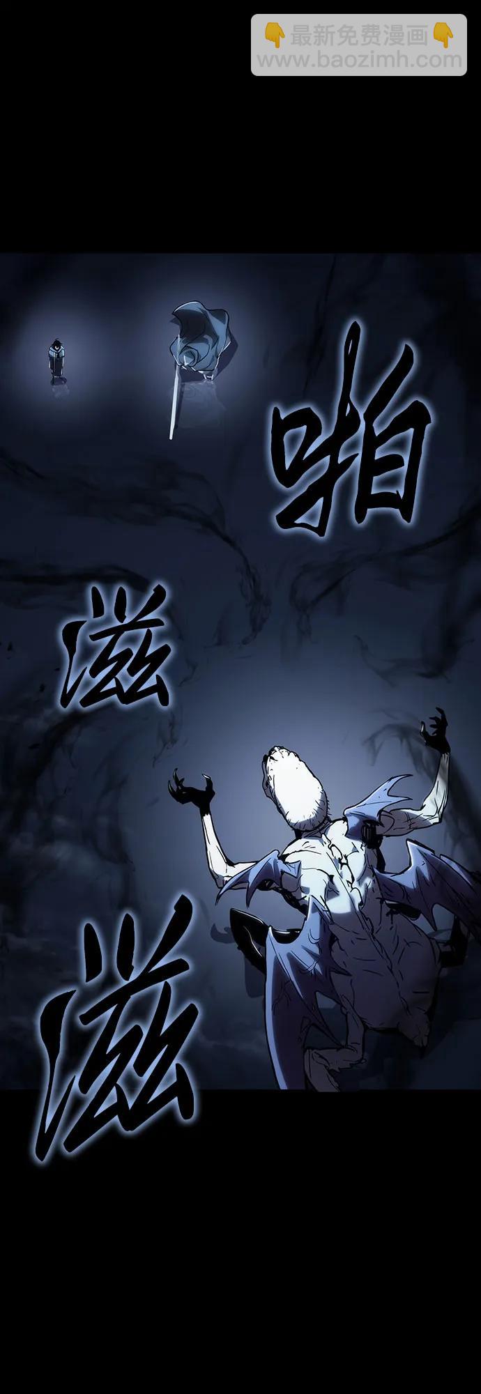 第63话32
