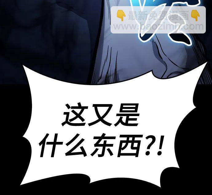 第63话35