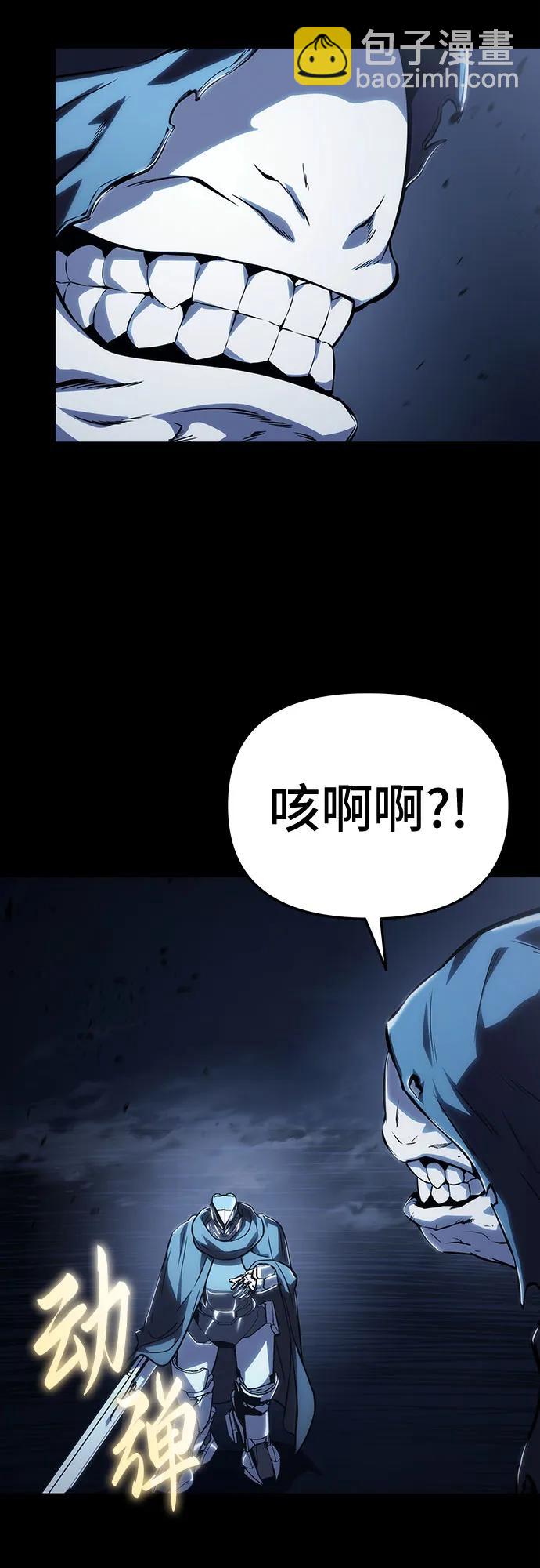 第63话38