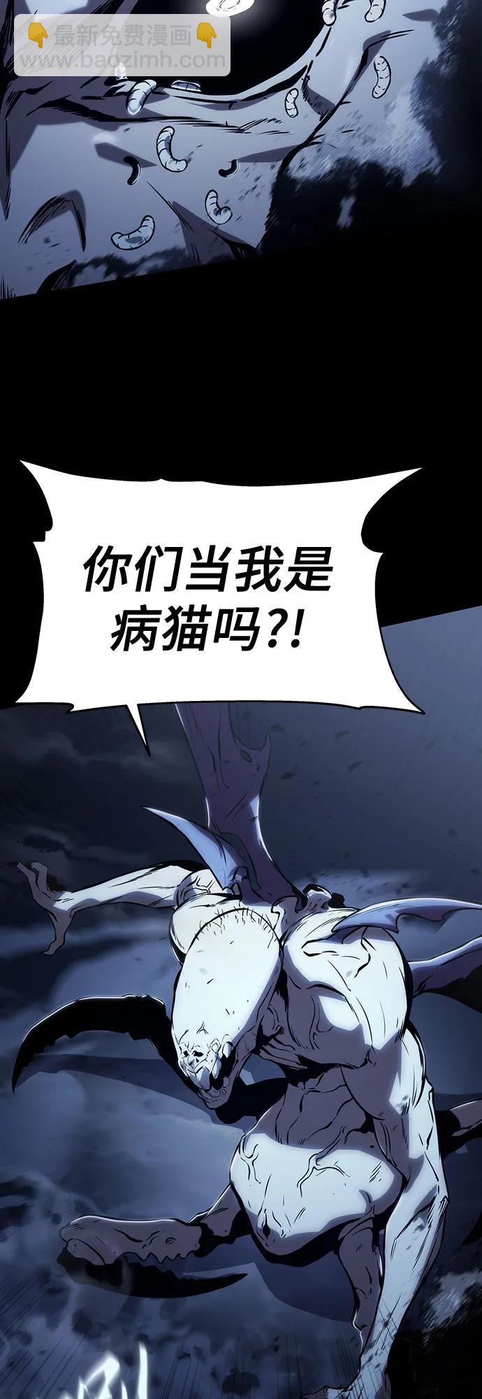 第63话41