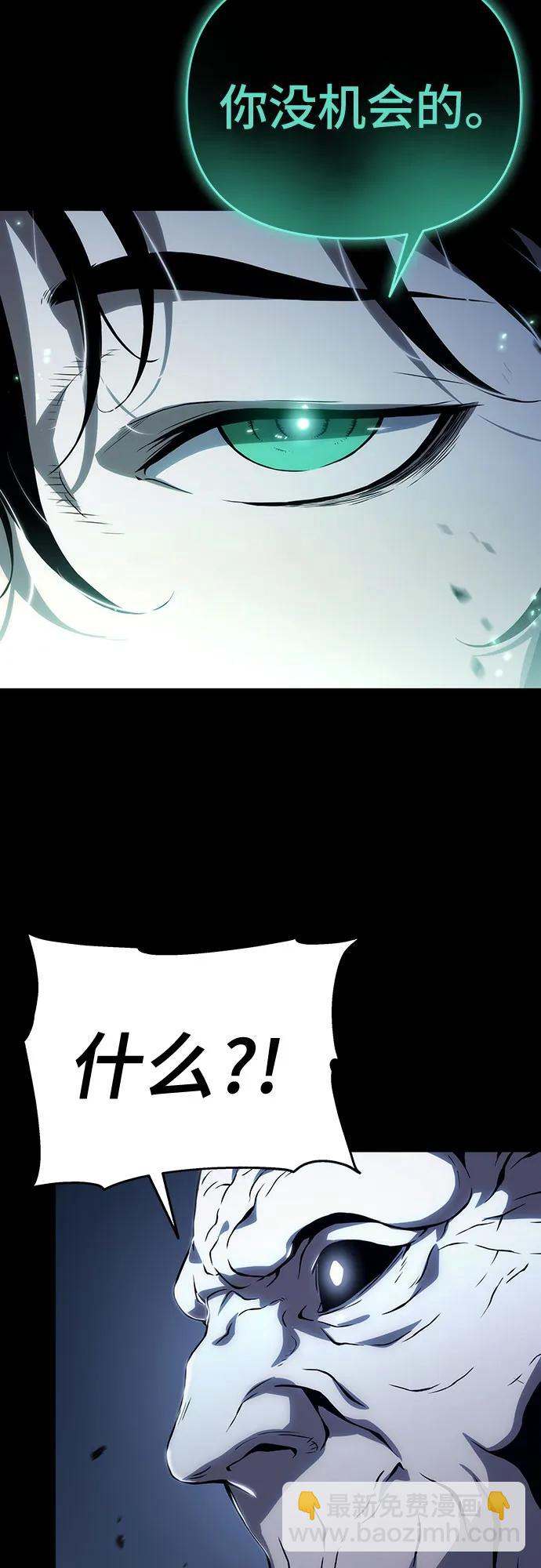 第63话58