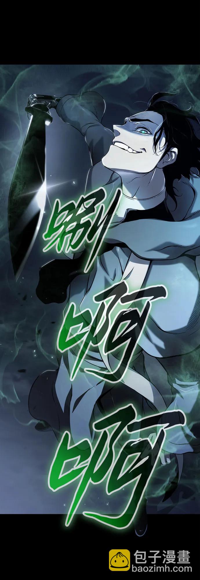 第63话64