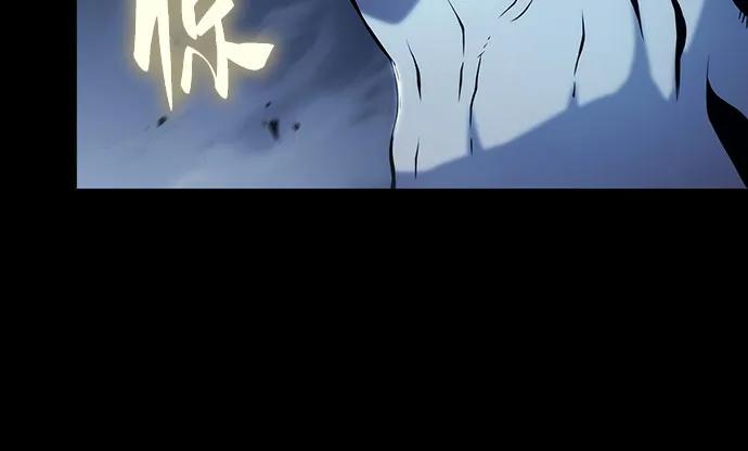 第63话68