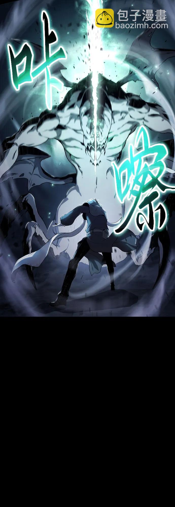 第63话70