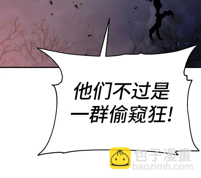 第64话11