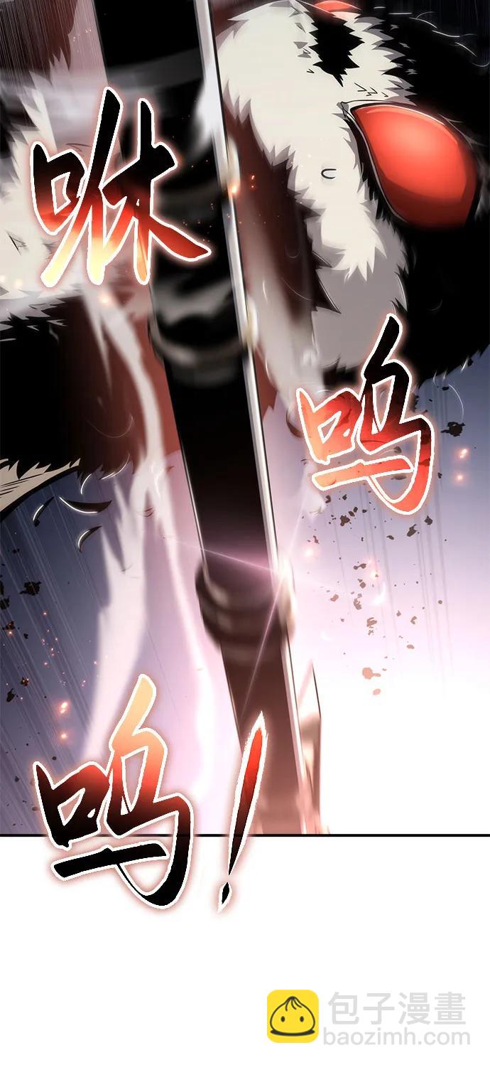 第64话14