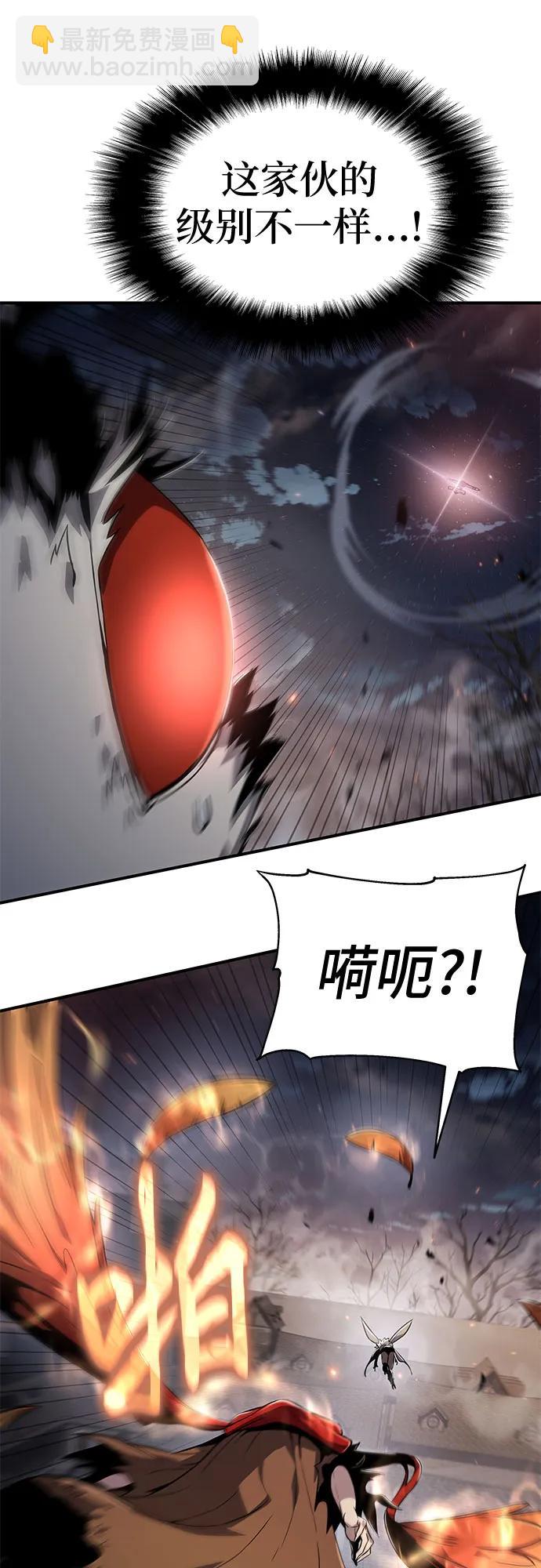 第64话15