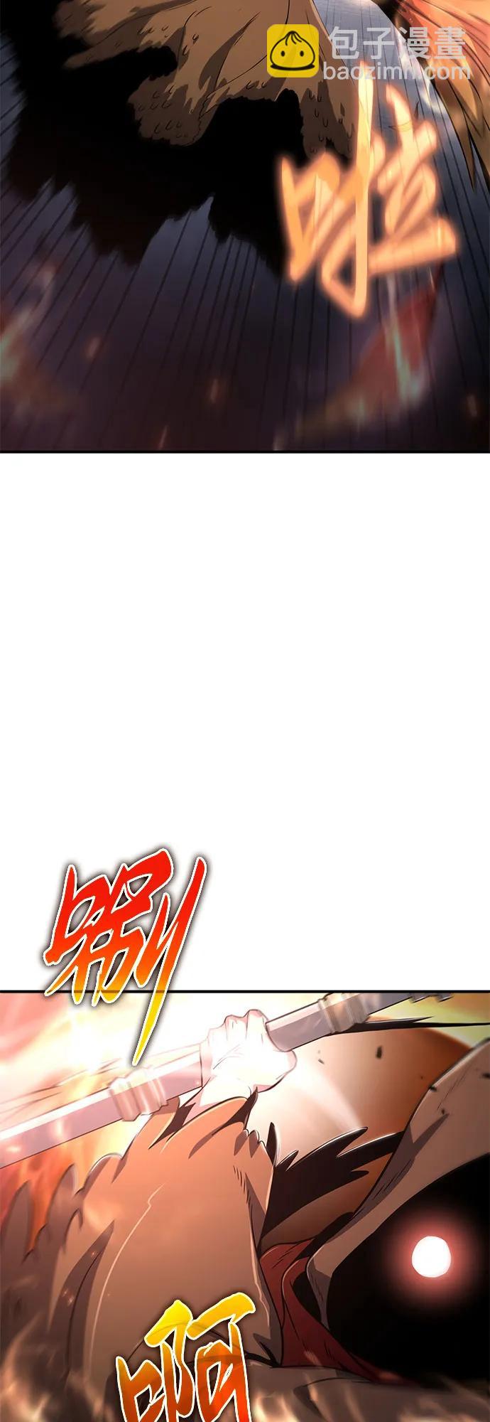第64话16