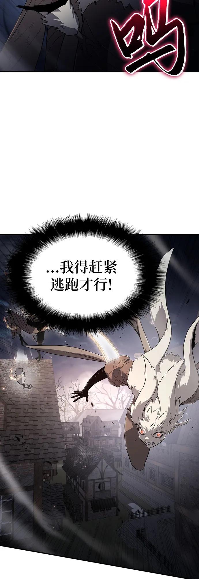 第64话21