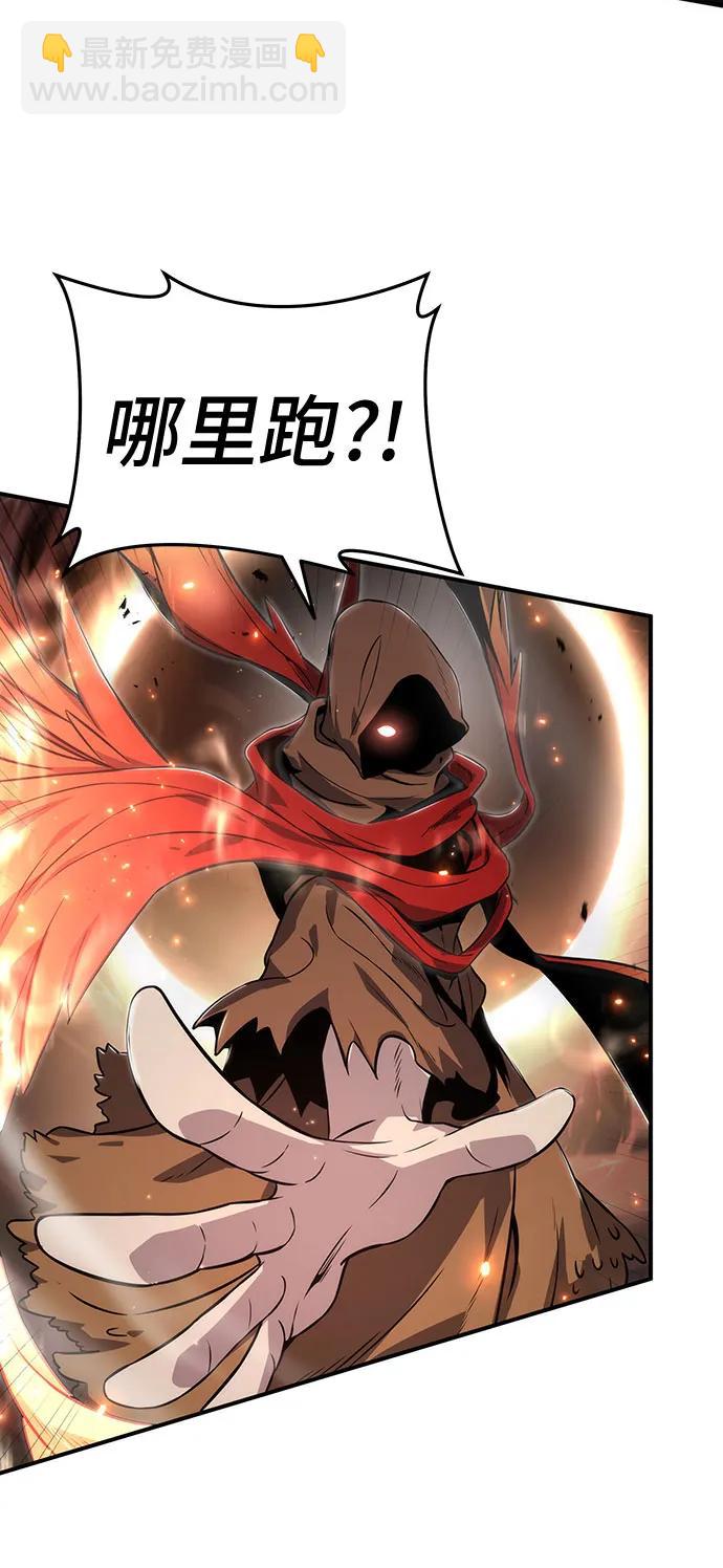 第64话22