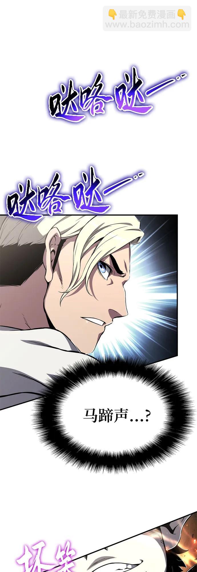 第64话27