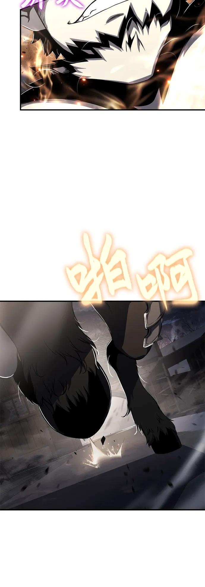 第64话28
