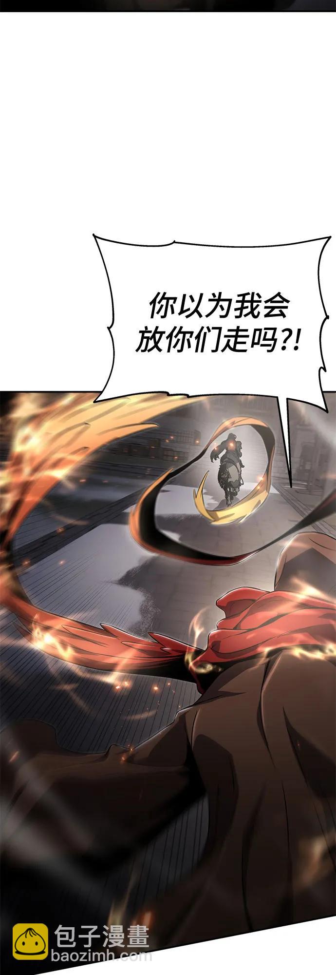 第64话30