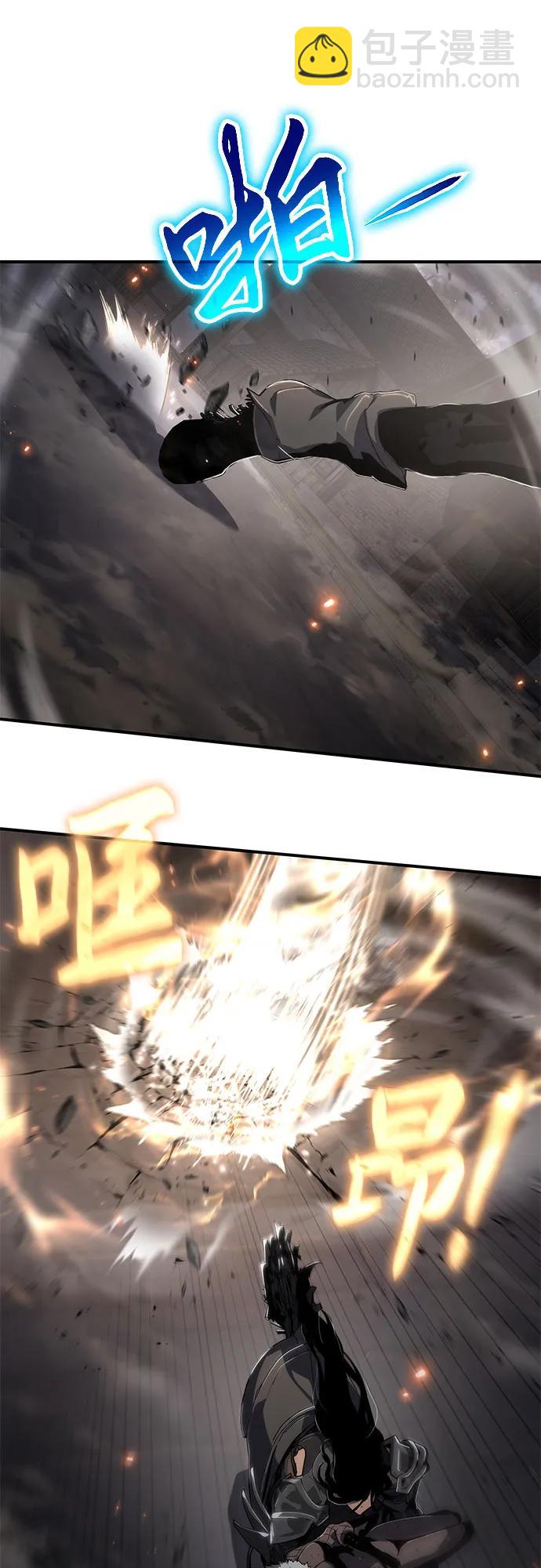 第64话32