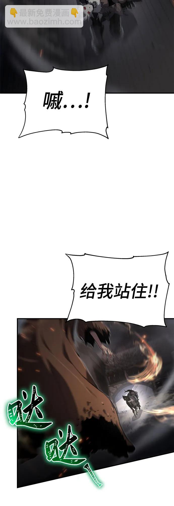 第64话33