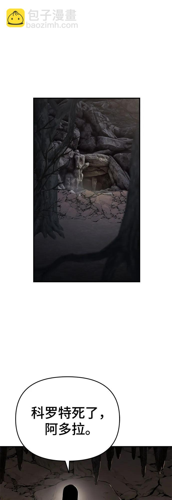 第64话36