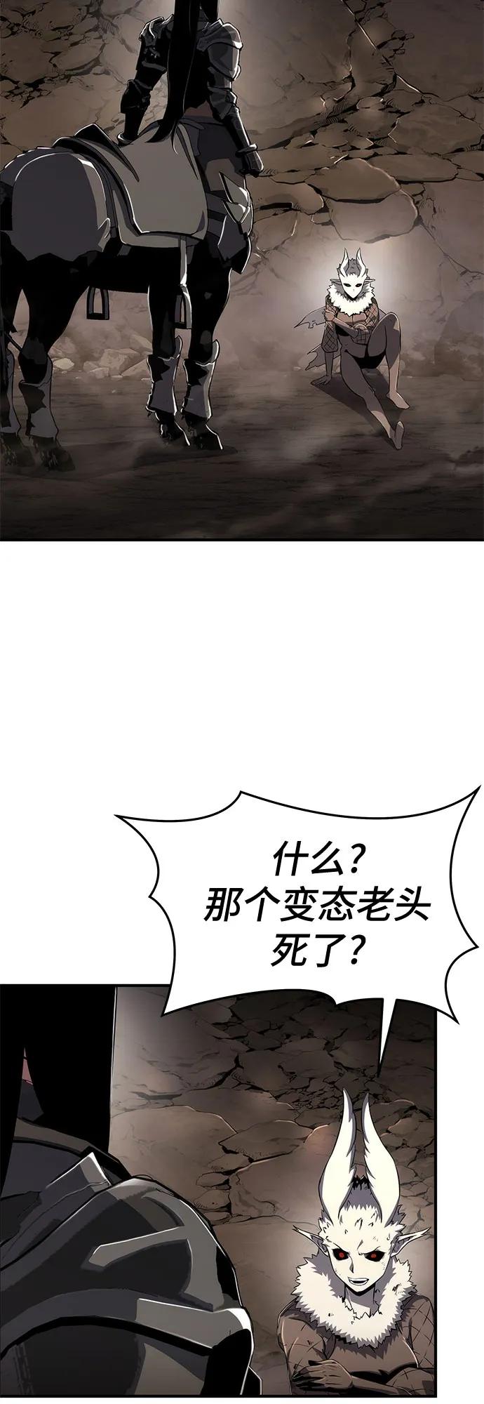 第64话37