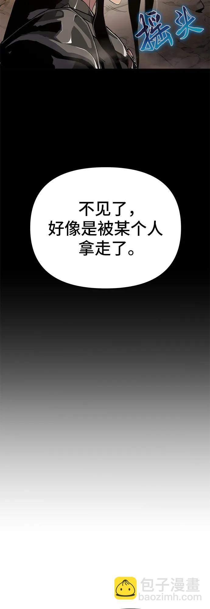 第64话40