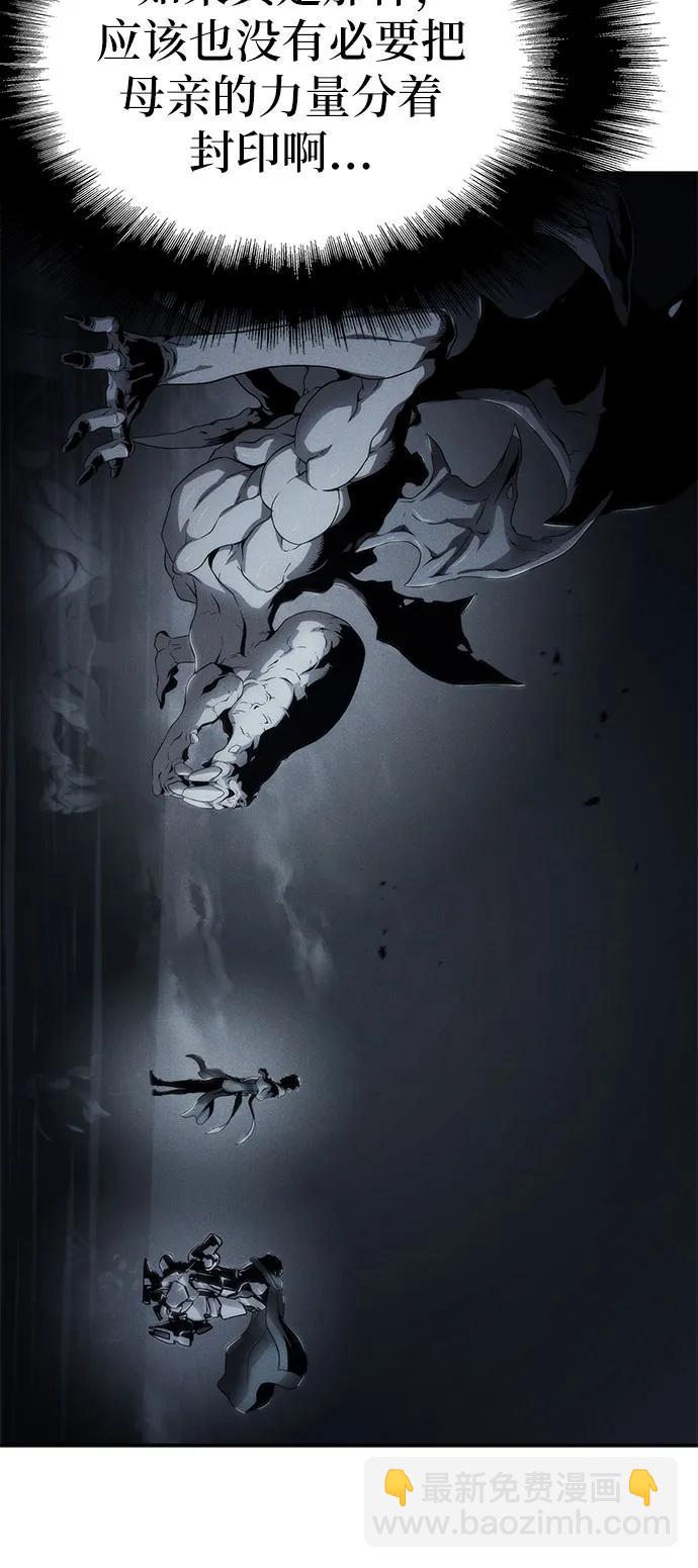 第64话47