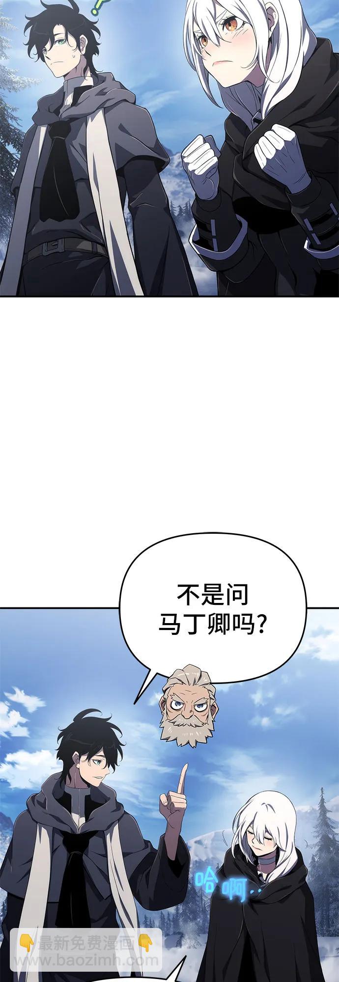 第64话58