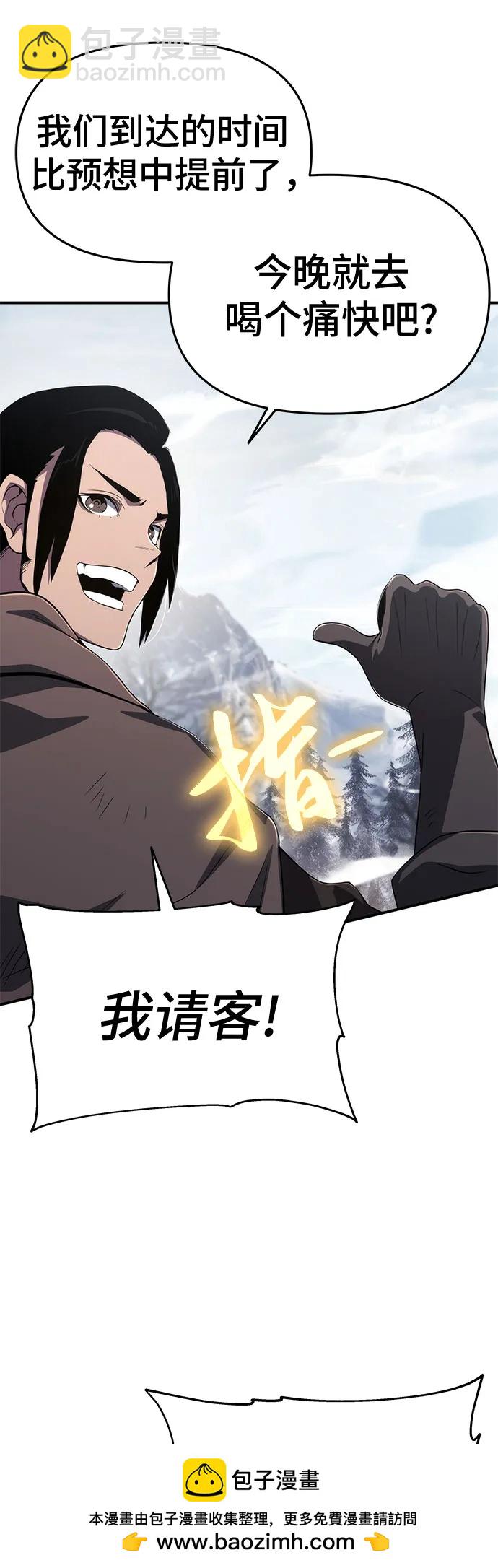 第64话64