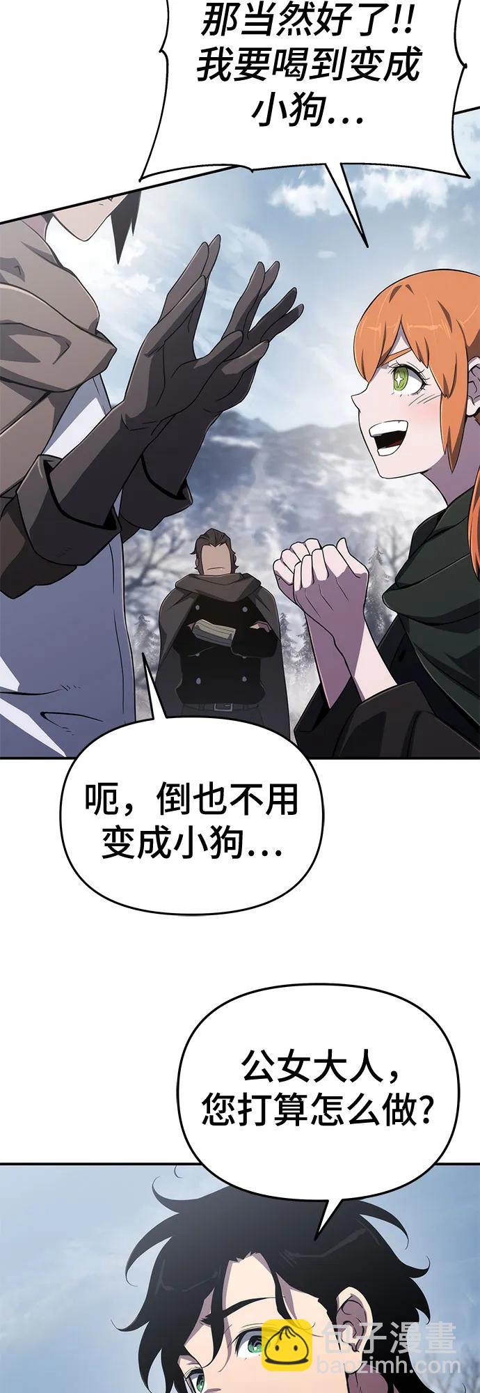 第64话65