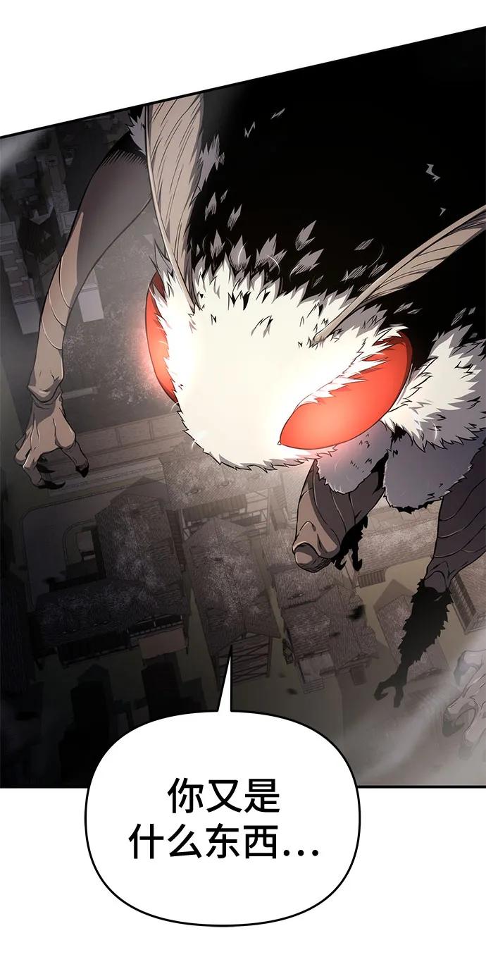 第64话7