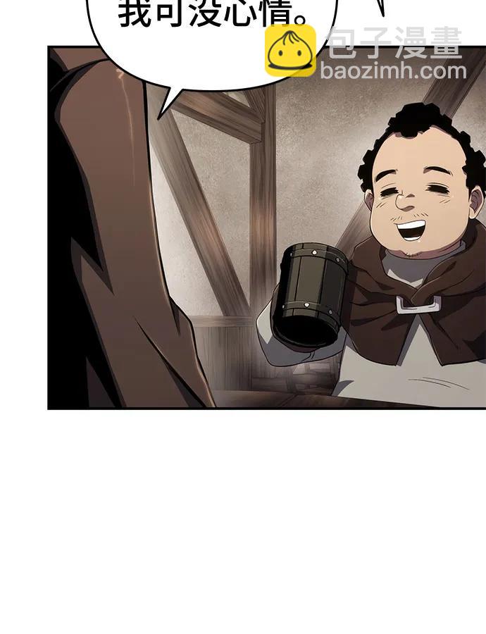 第64话71