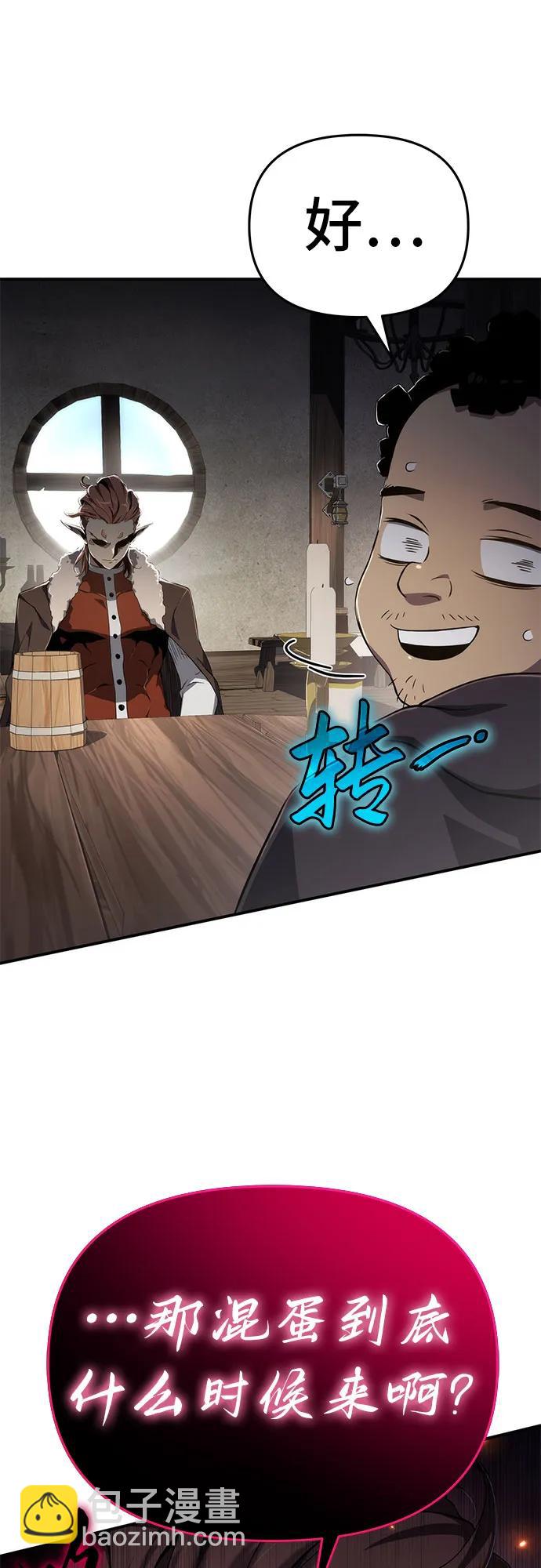 第64话72