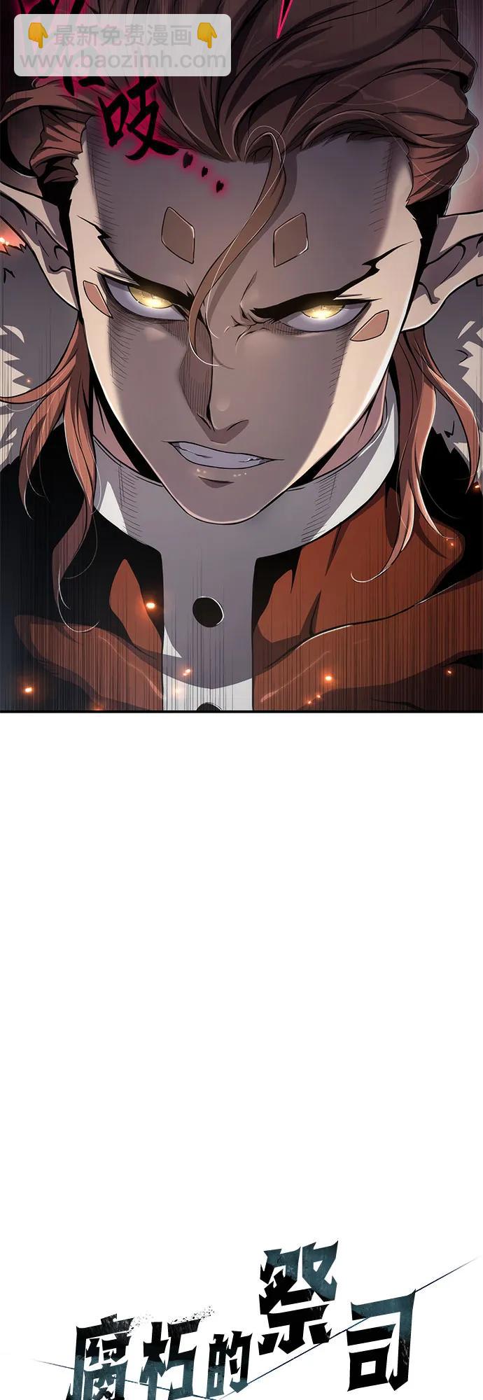 第64话73