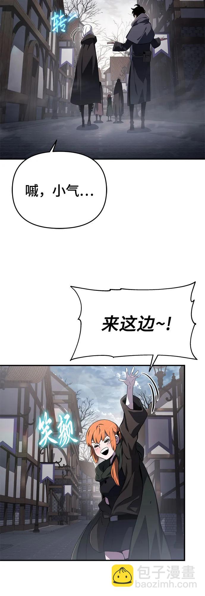 第65话10