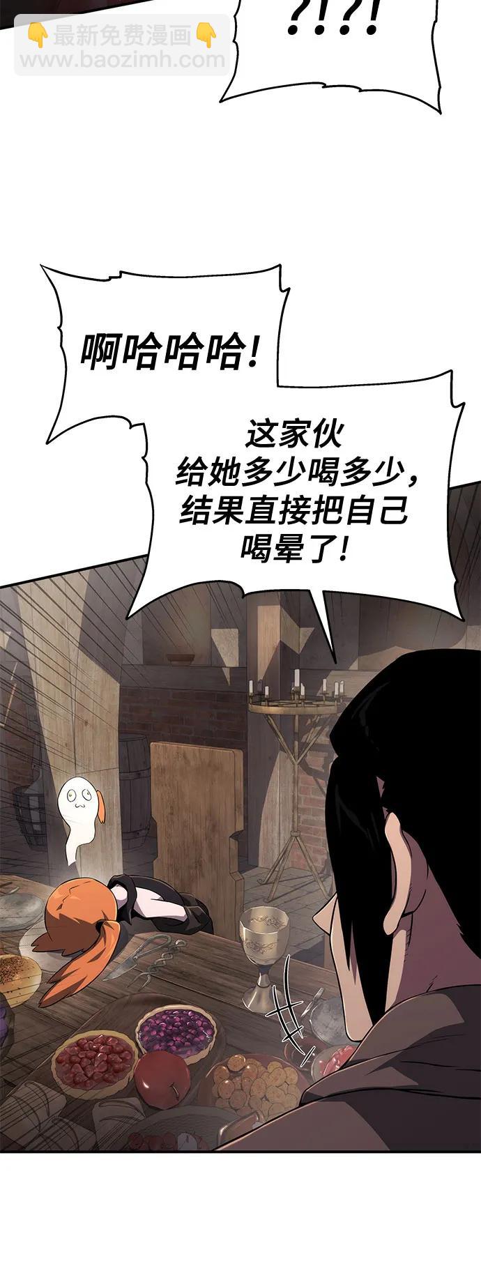 第65话19