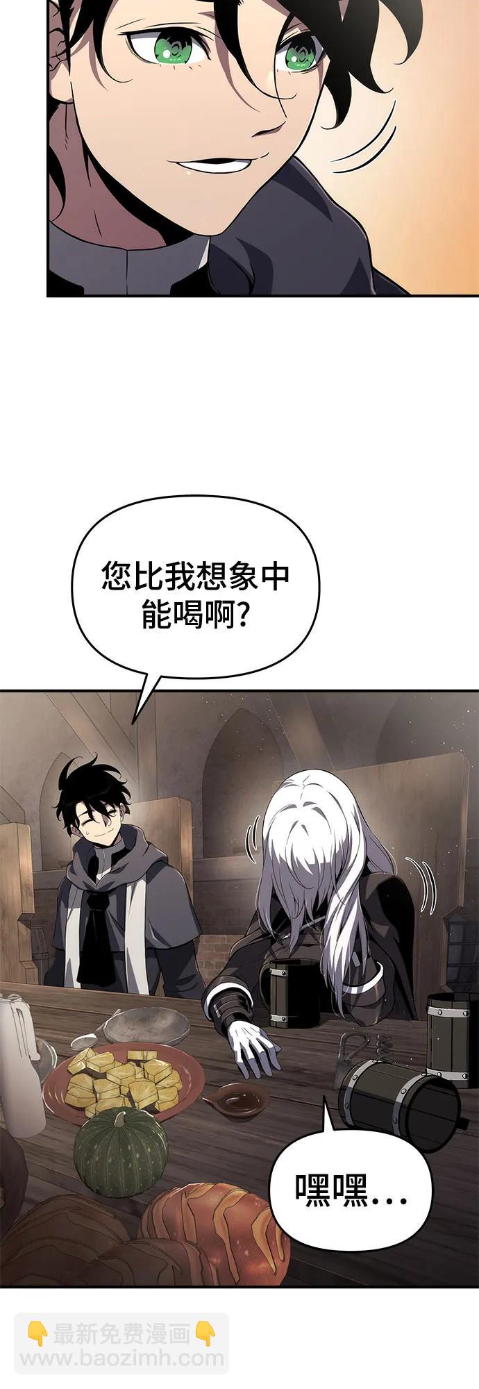 第65话21