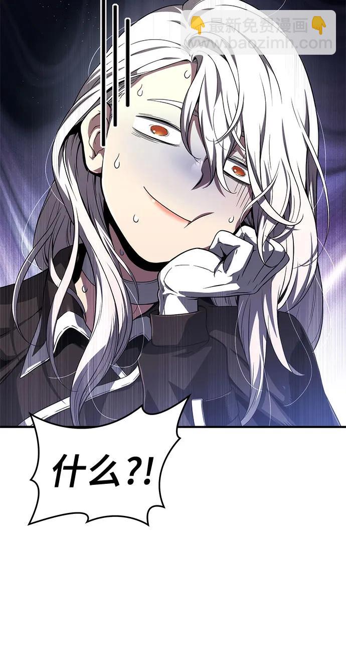 第65话23