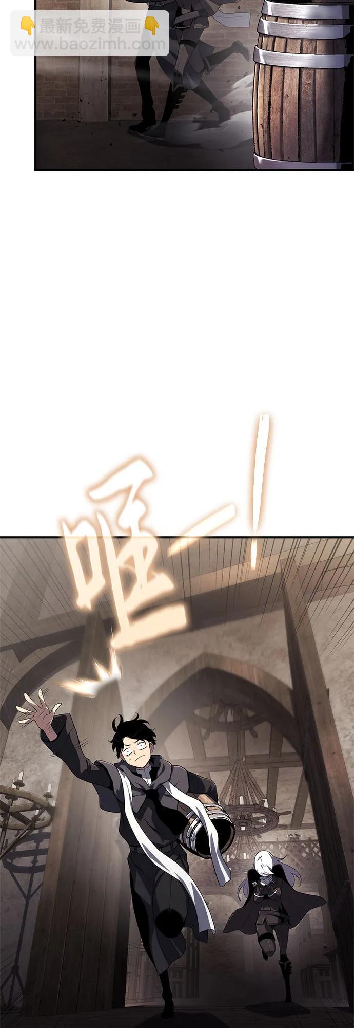 第65话26
