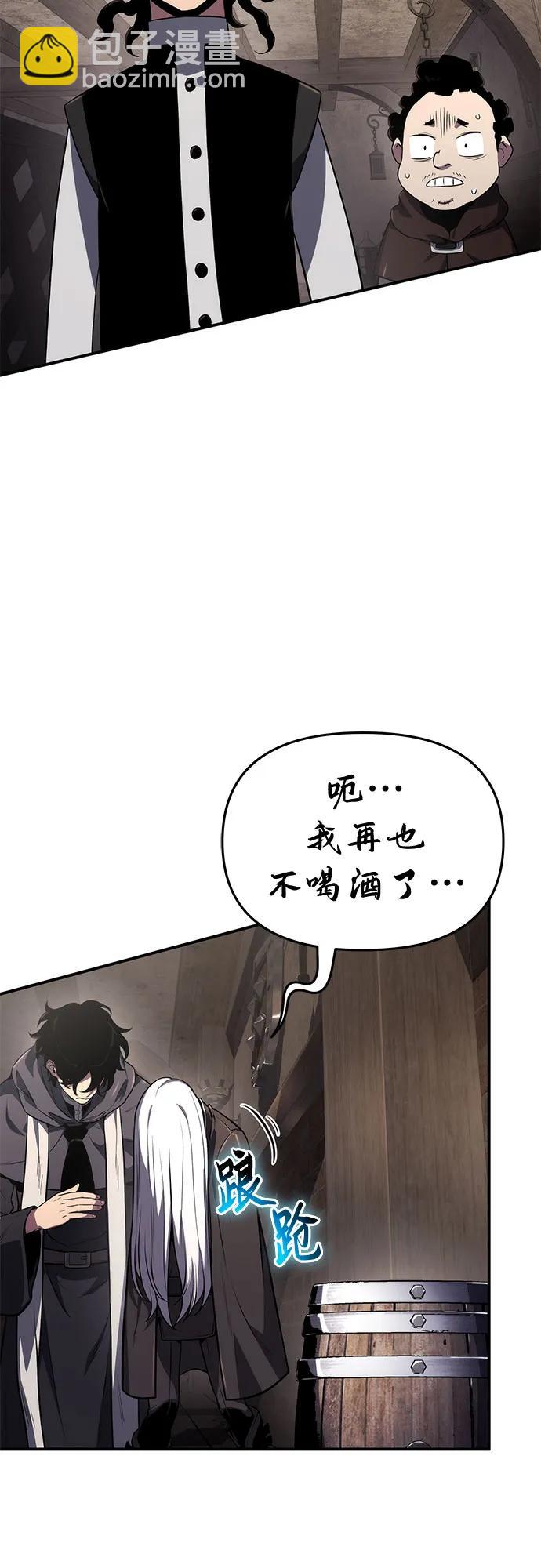 第65话34
