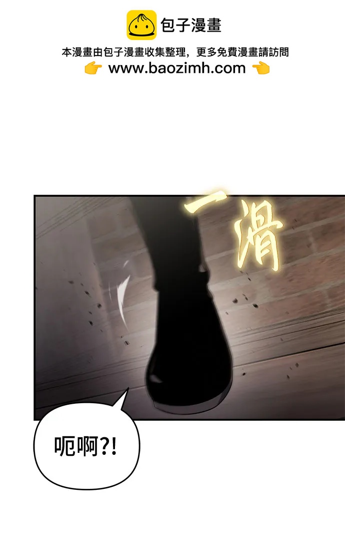 第65话35