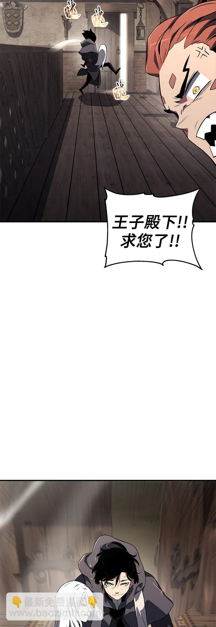 第65话48