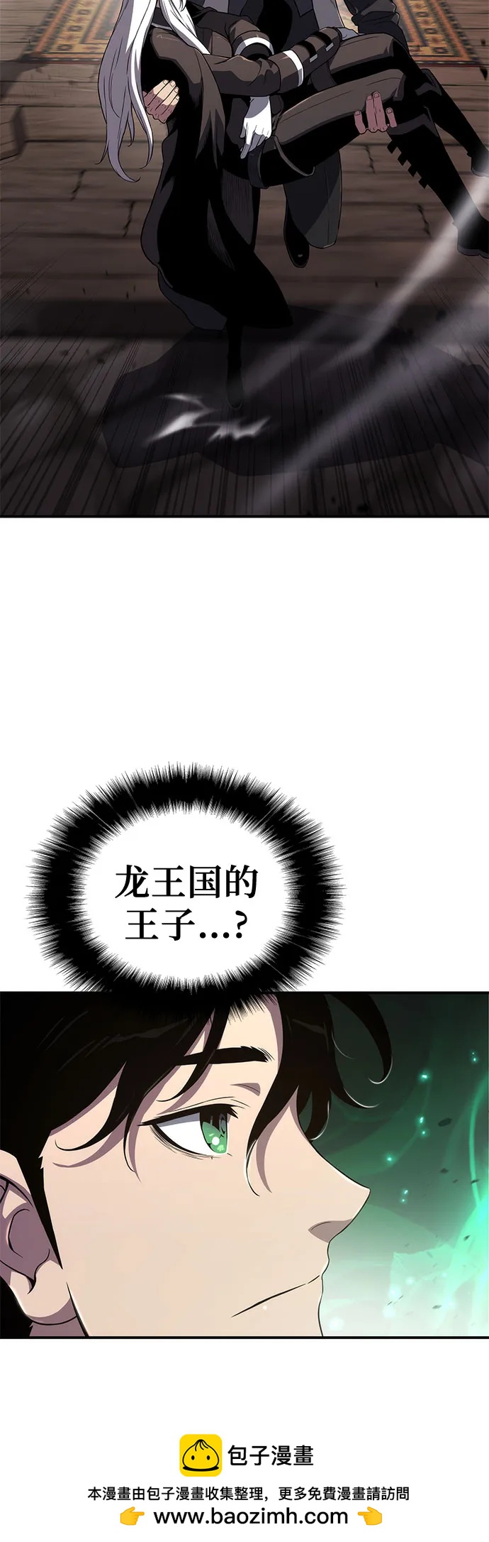 第65话49
