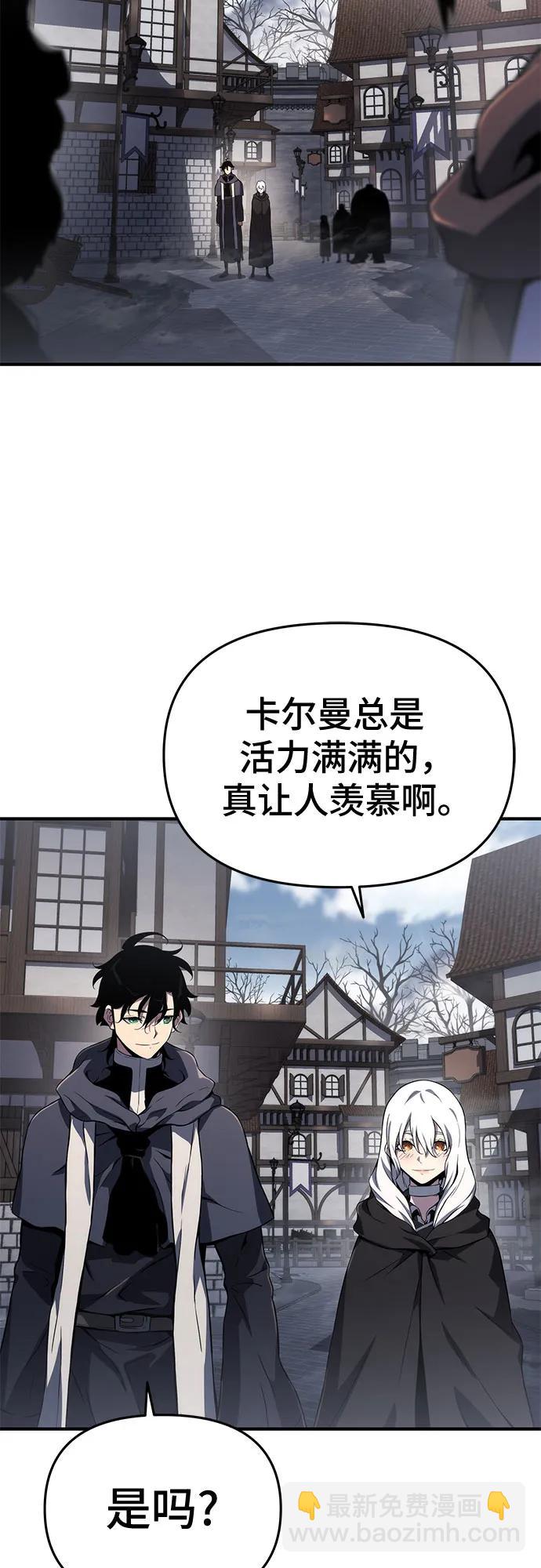 第65话6