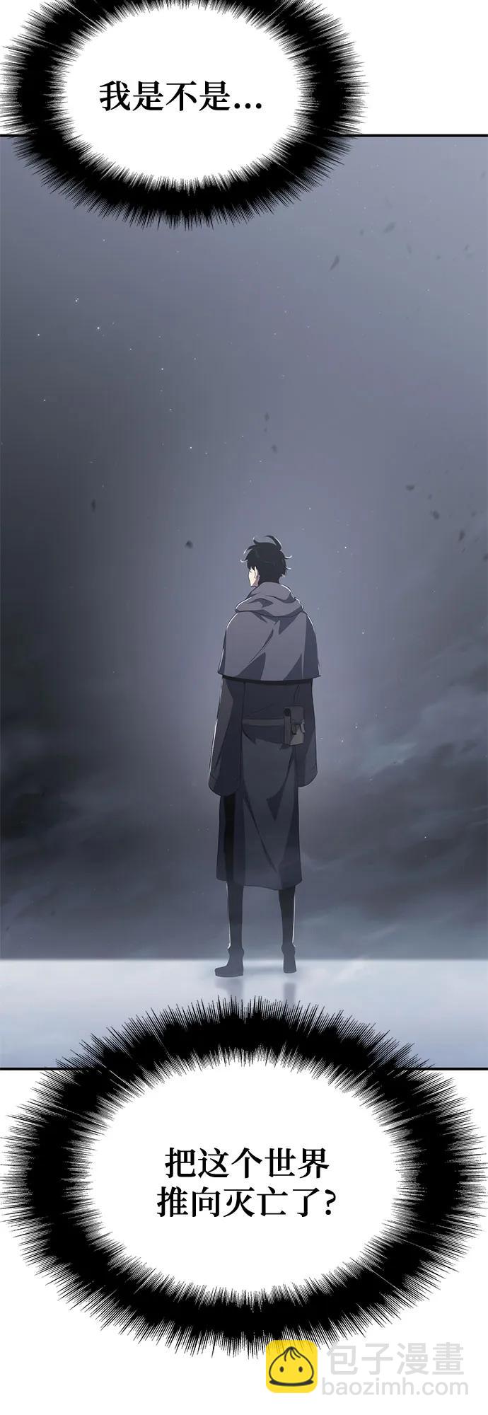 第65话64