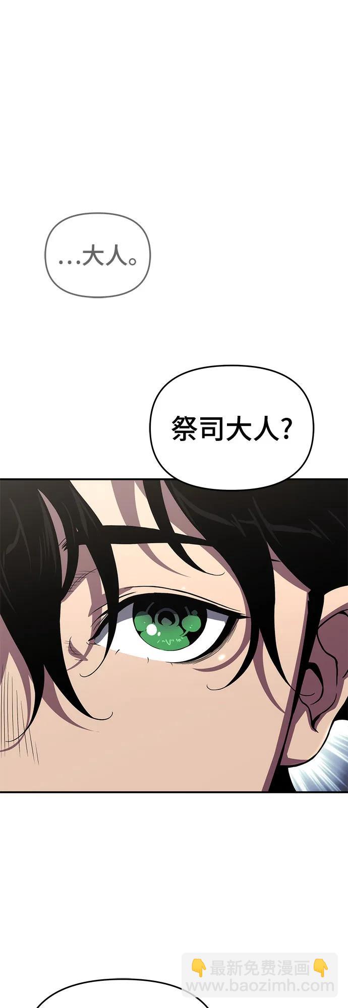 第65话65
