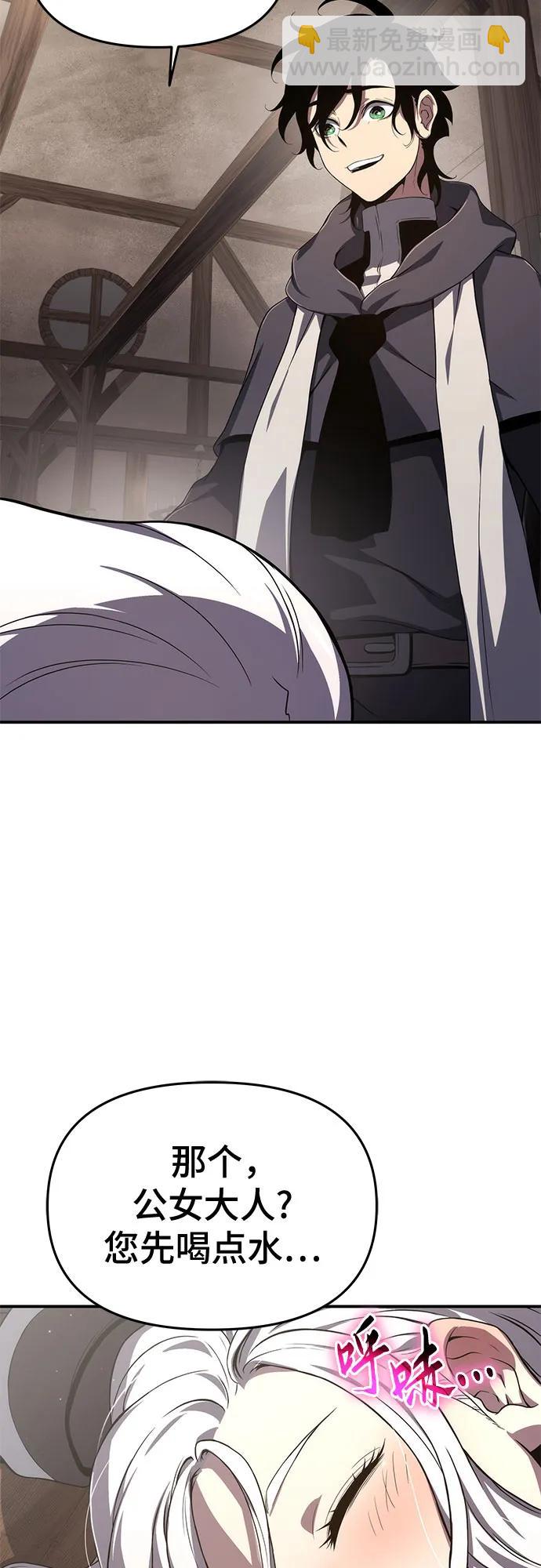 第65话68