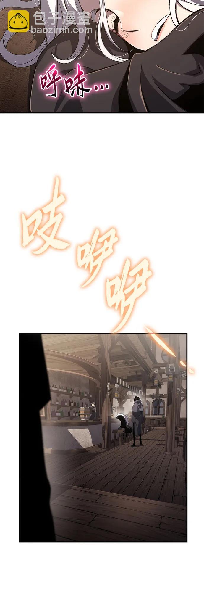 第65话69