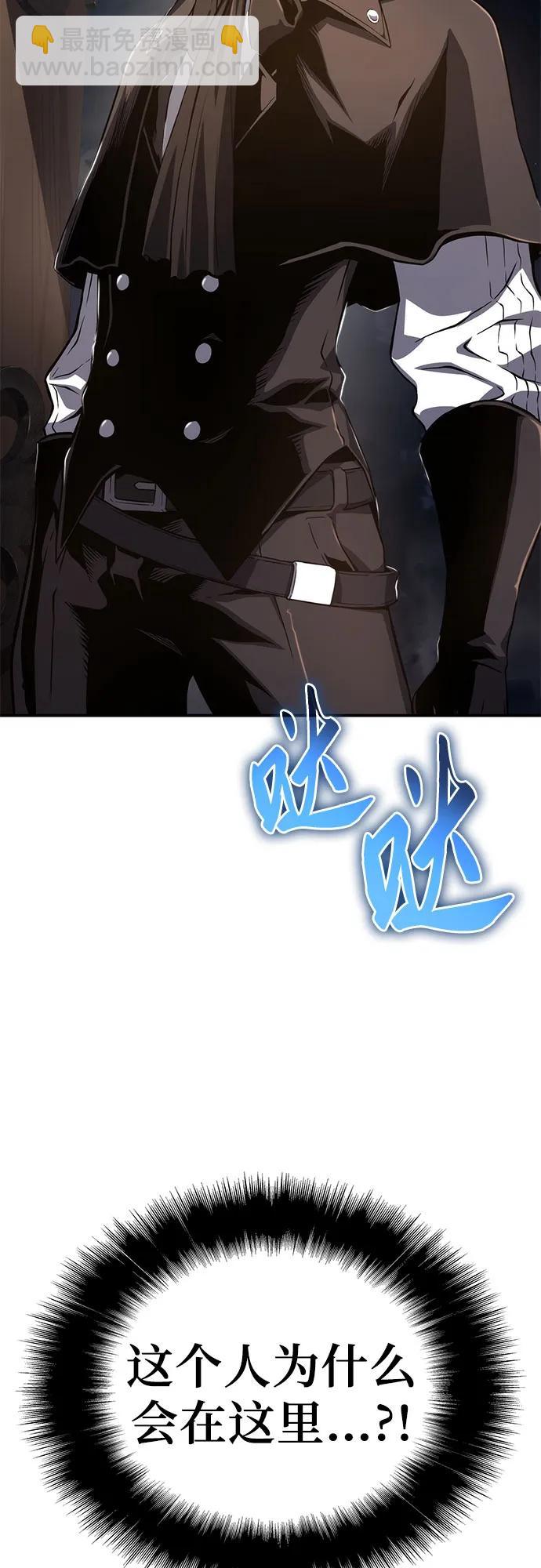 第65话73