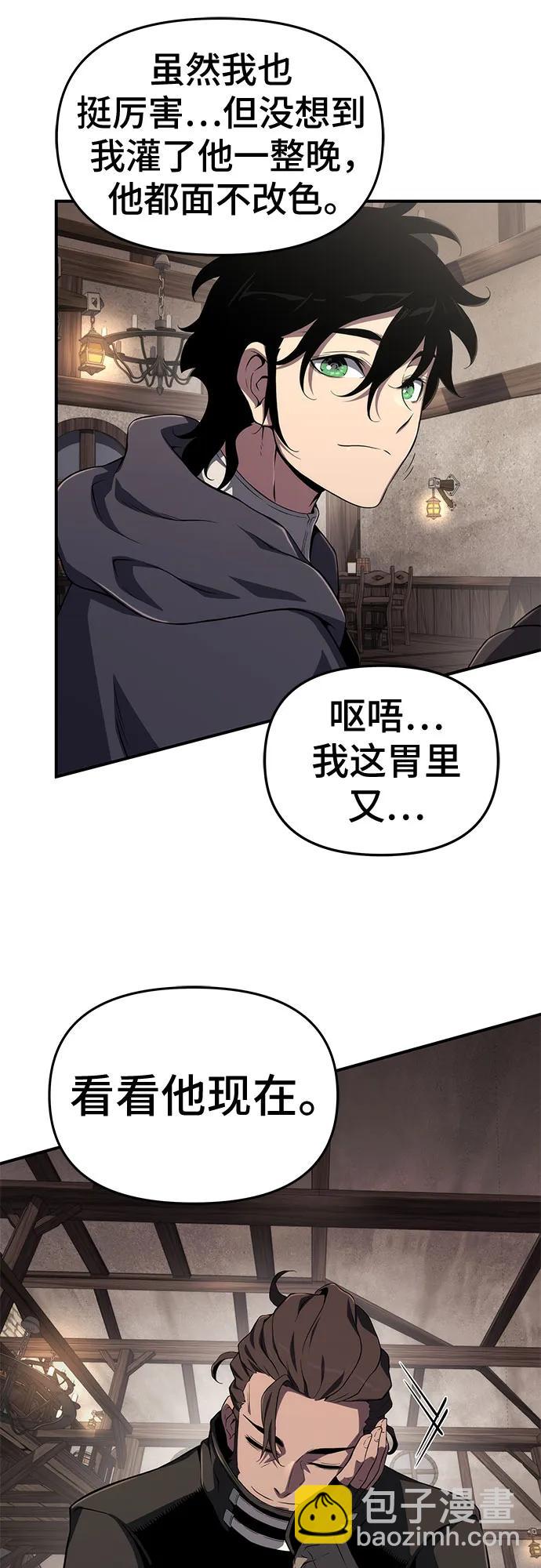 第66话14