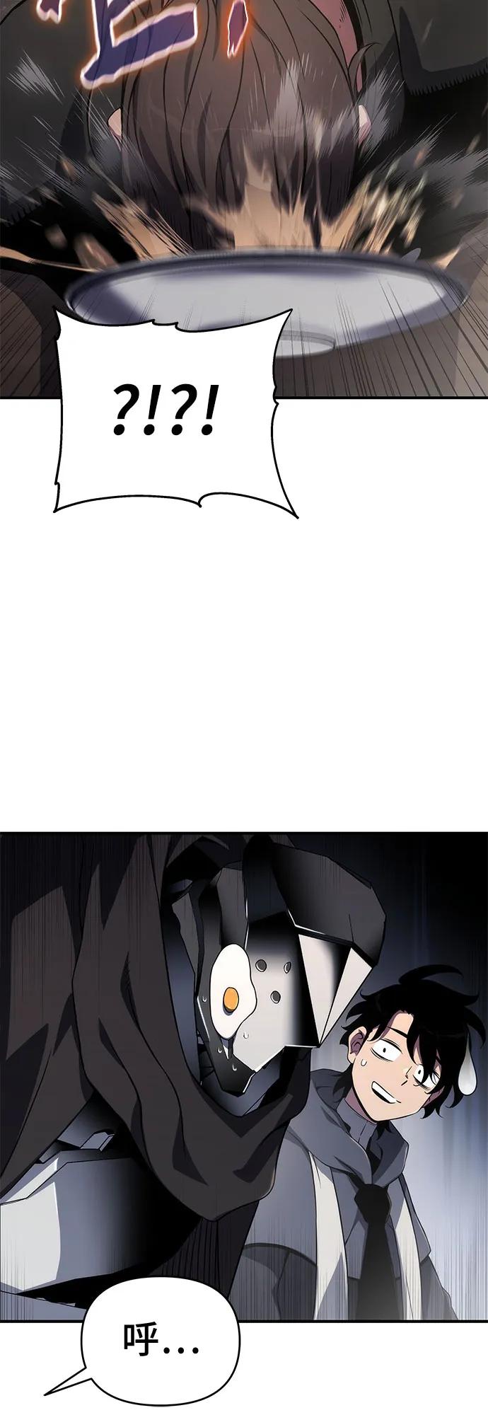 第66话16
