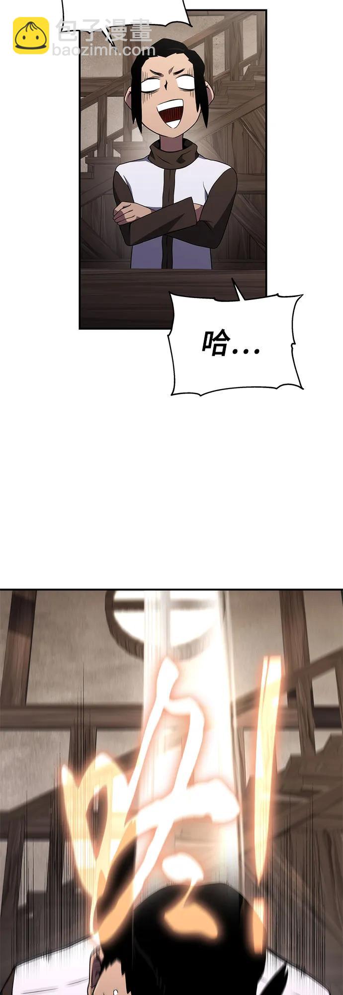 第66话19